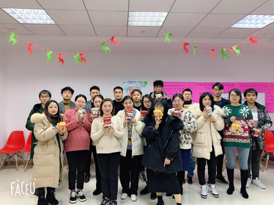 首佳|圣誕快樂，喜樂長安~