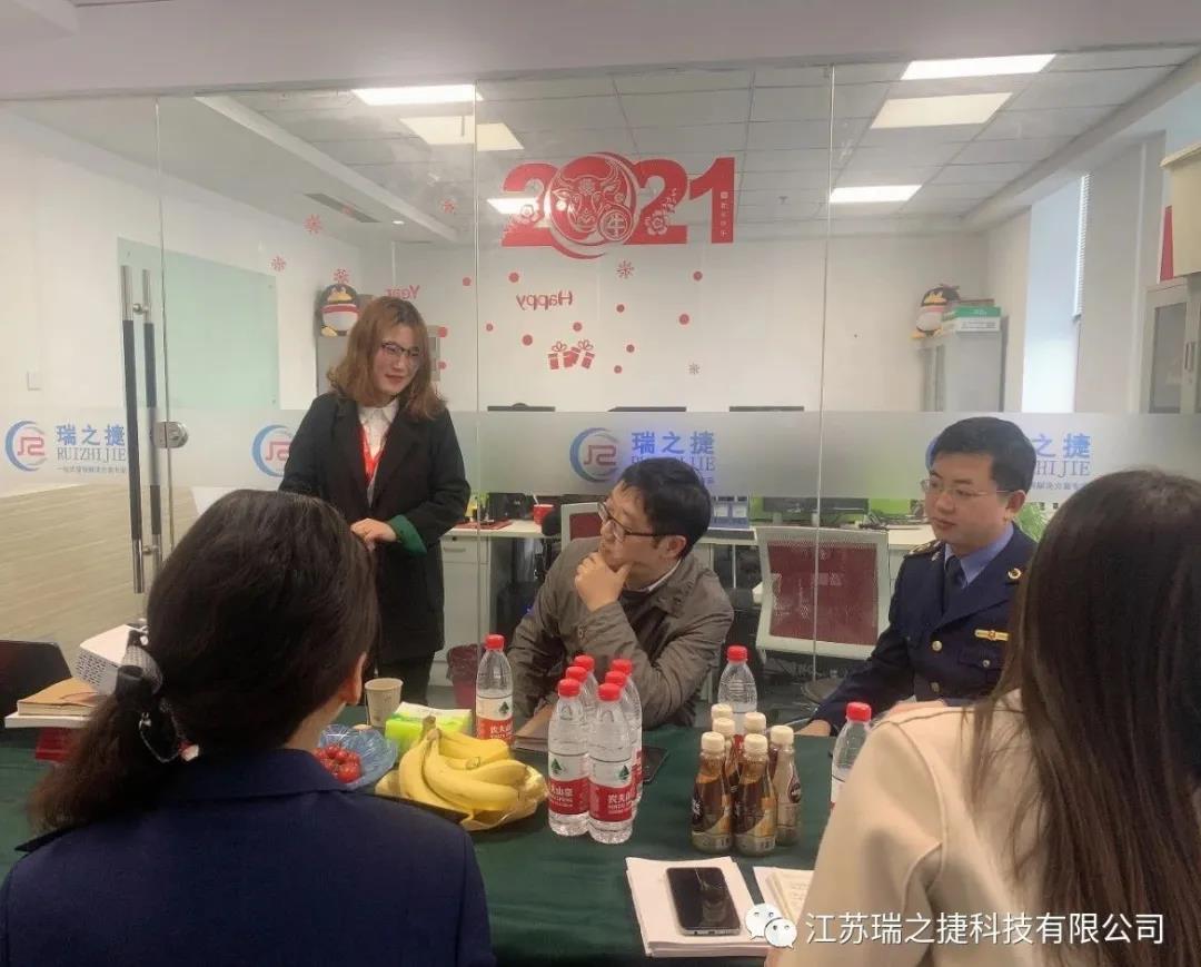 揚州市市場監(jiān)督管理局張?zhí)帯⑷f科長等一行蒞臨我司揚州分公司江蘇瑞之捷考察調研