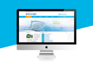 泰州市通聯機械配件廠